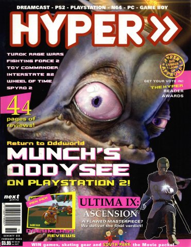 Hyper 076 (February 2000)