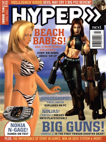 Hyper 114 (April 2003)
