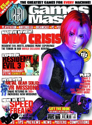 GamesMaster Issue 085 (September 1999)