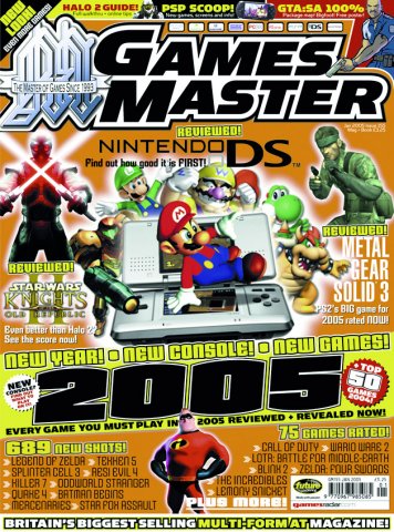 GamesMaster Issue 155 (January 2005)