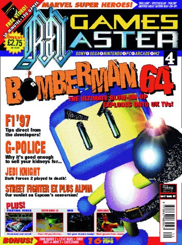 GamesMaster Issue 062 (December 1997)