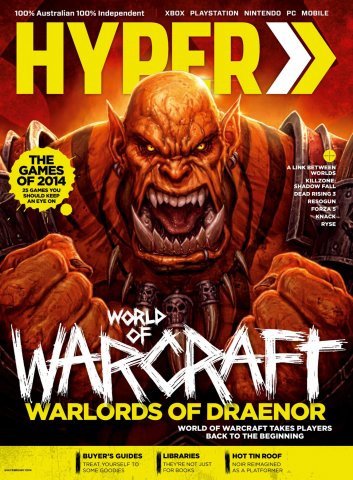 Hyper 244 (February 2014)