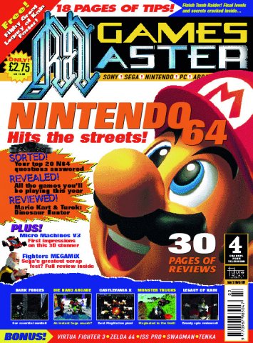 GamesMaster Issue 053 (March 1997)