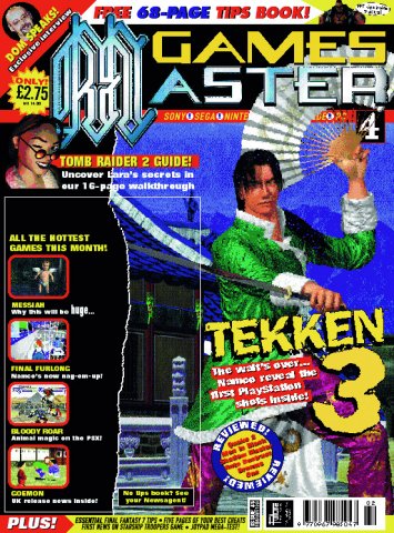 GamesMaster Issue 065 (February 1998)