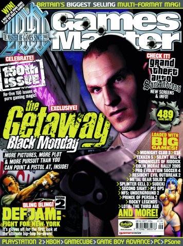 GamesMaster Issue 150 (September 2004)