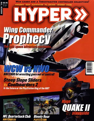 Hyper 053 (March 1998)