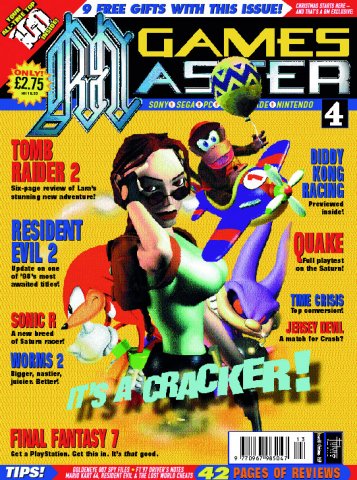 GamesMaster Issue 063 (Christmas 1997)