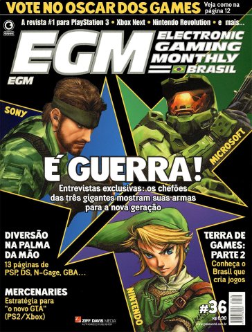 EGM Brasil Issue 36 (February 2005)