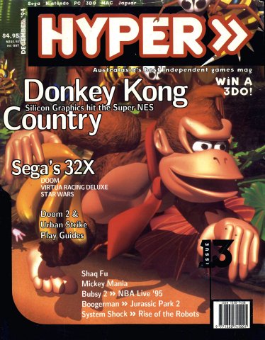Hyper 013 (December 1994)