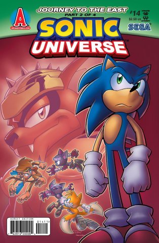Sonic Universe 014 (May 2010)