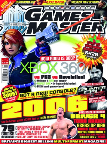GamesMaster Issue 168 (January 2006)
