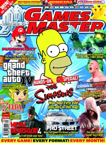 GamesMaster Issue 189 (September 2007)