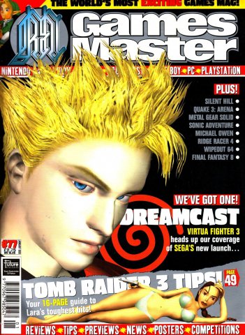 GamesMaster Issue 077 (January 1999)