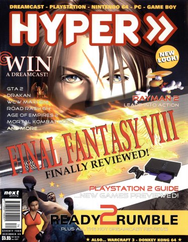 Hyper 074 (December 1999)