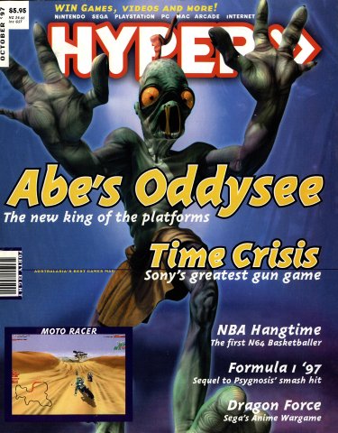 Hyper 048 (October 1997)