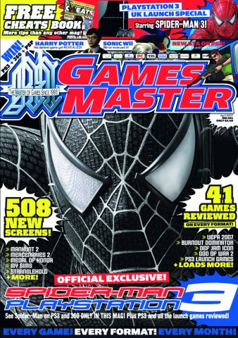 GamesMaster Issue 184 (April 2007)