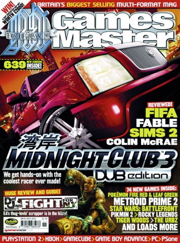 GamesMaster Issue 152 (November 2004)