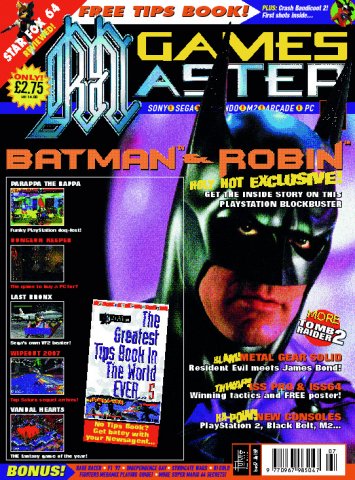 GamesMaster Issue 057 (July 1997)
