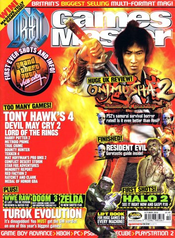 GamesMaster Issue 125 (October 2002)