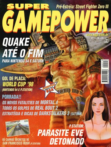 SuperGamePower Issue 051 (June 1998)