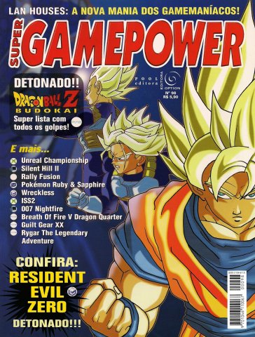 SuperGamePower Issue 098 (December 2002 / January 2003)