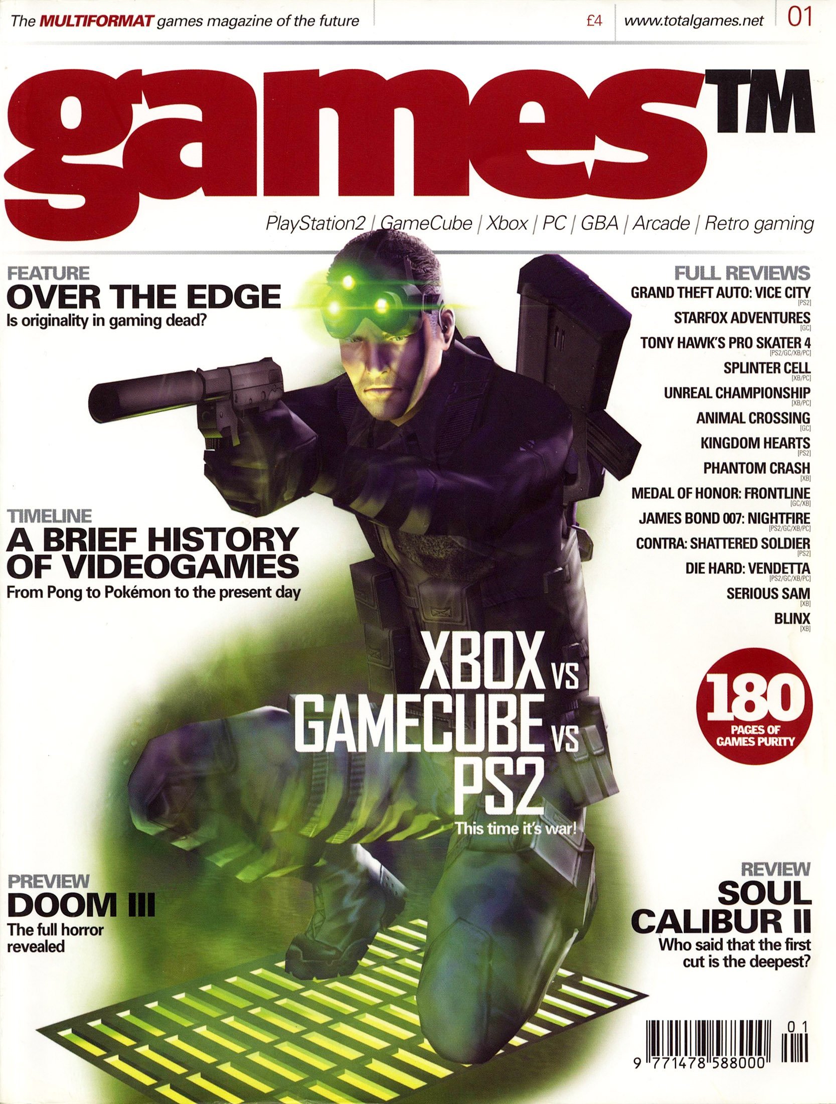 Games TM Issue 001 (December 2002)