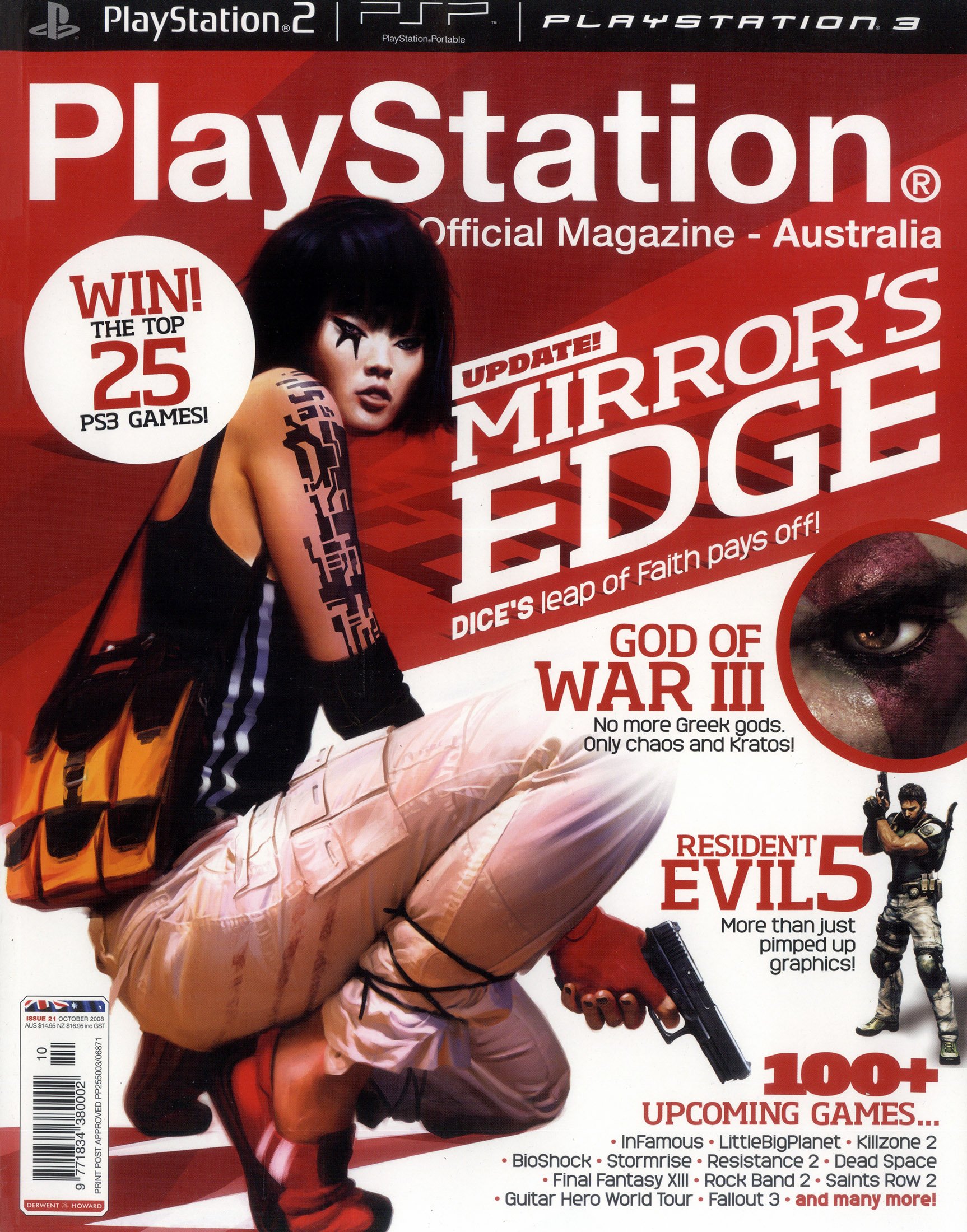 PlayStation Official Magazine Issue 021 (October 2008)