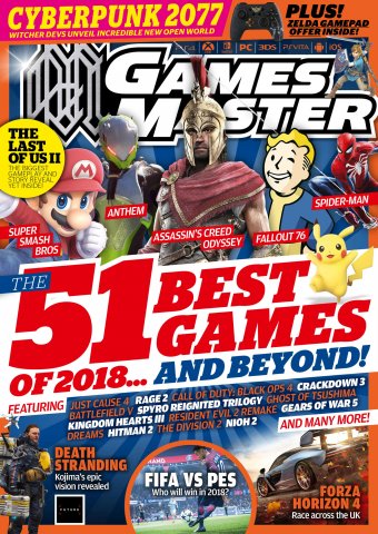 GamesMaster Issue 332 (August 2018)