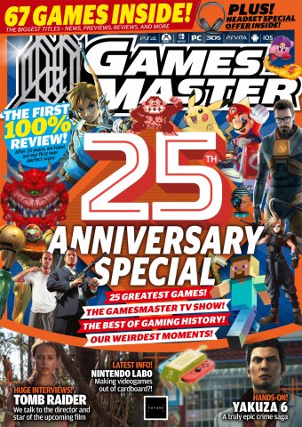 GamesMaster Issue 327 (March 2018)