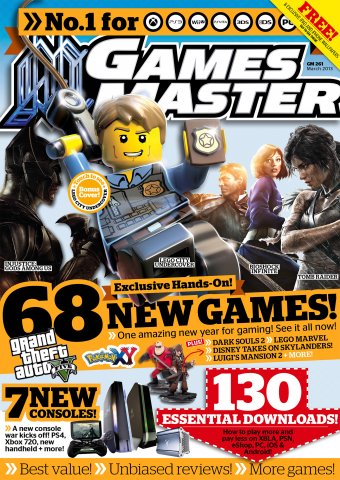 GamesMaster Issue 261 (March 2013) (digital edition)