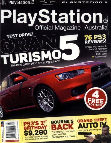 PlayStation Official Magazine Issue 014 (March 2008)