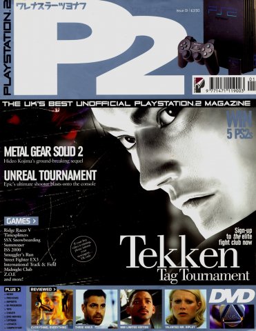 P2 Issue 01 (September 2000)