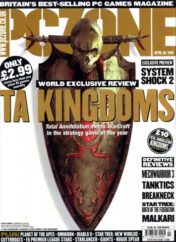 PC Zone Issue 078 (July 1999)