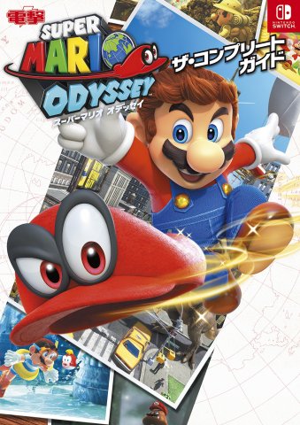 Super Mario Odyssey - The Complete Guide