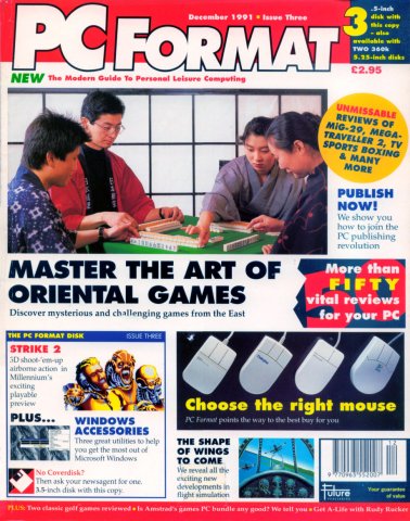 PC Format Issue 003 (December 1991)