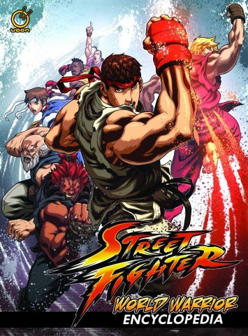 Street Fighter - World Warrior Encyclopedia