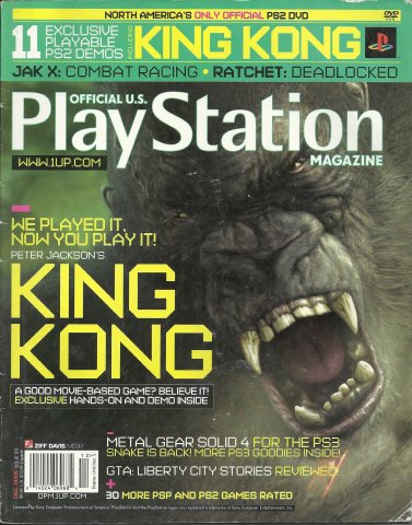 Official U.S. Playstation magazine Issue 099 (December 2005)