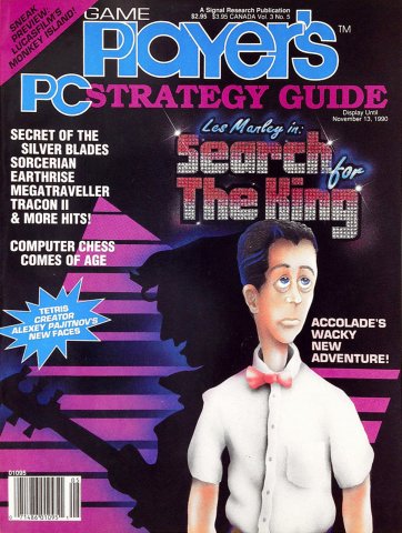 Game Player's PC Strategy Guide Vol.3 No.5 (September/October 1990)
