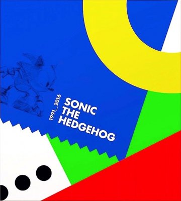 Sonic the Hedgehog - Official Sonic the Hedgehog 25th Anniversary Art Book Collector's Edition