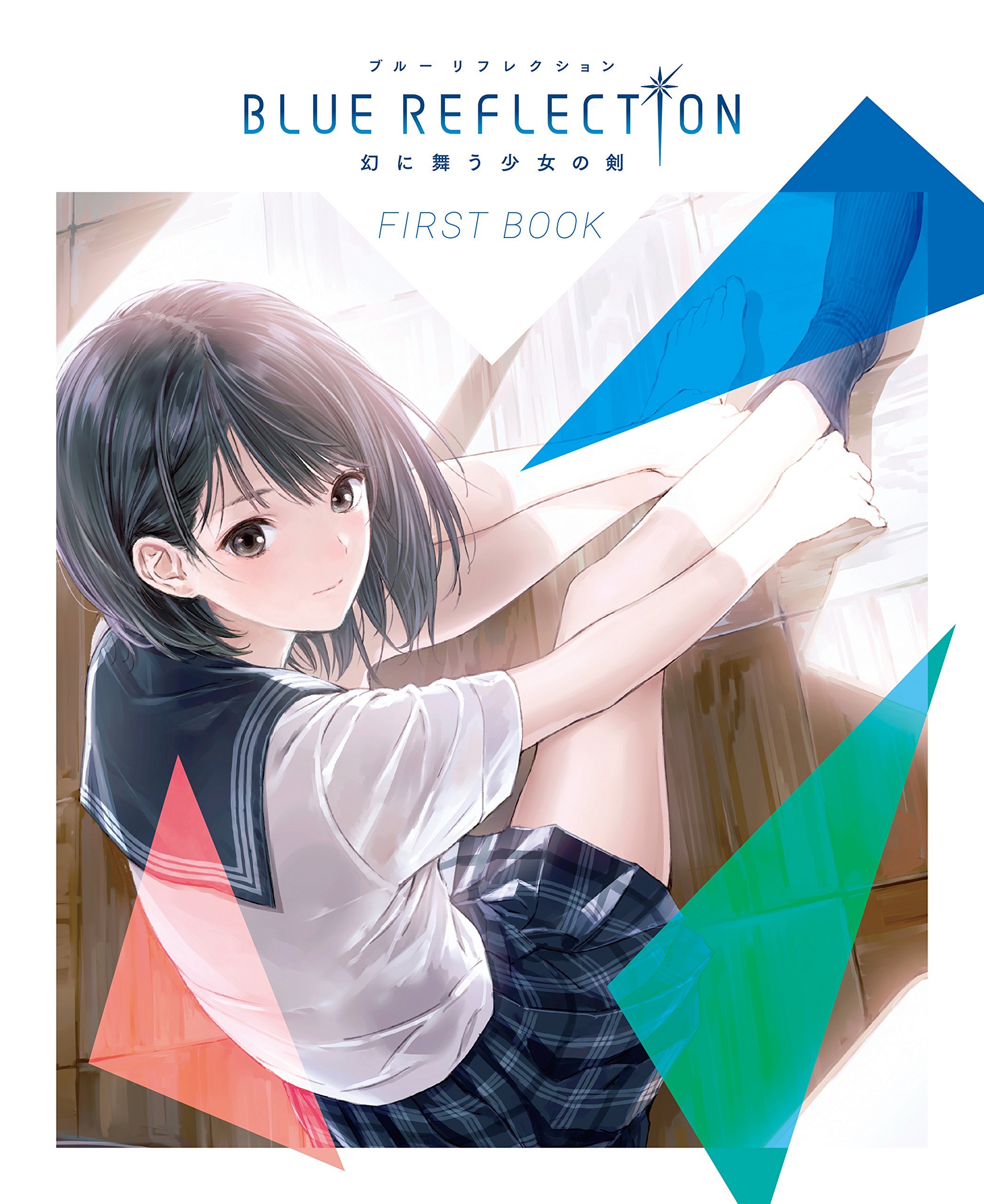 Blue Reflection - First Book (Vol.621 supplement) (September 15-29, 2016)