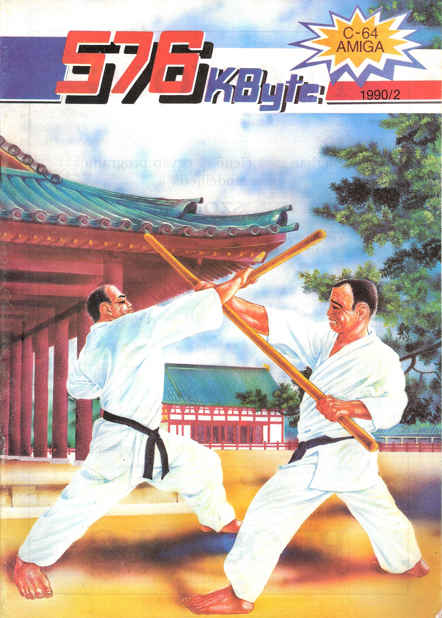 576 KByte Issue 002 (February 1990)