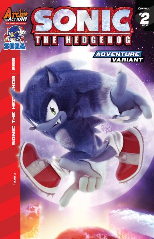 Sonic the Hedgehog 265 (December 2014) (variant edition)