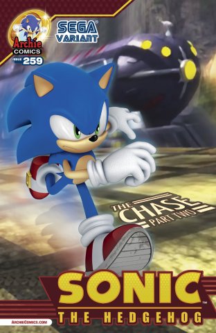 Sonic the Hedgehog 259 (June 2014) (variant edition)