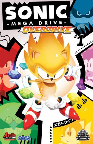 Sonic: Mega Drive