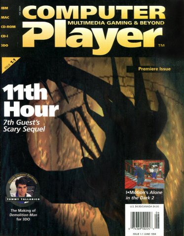 Computer Player Vol.1 Issue 01 (June 1994)