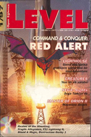 Level Issue 01 (January 1997)