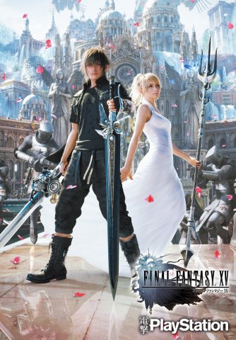 Final Fantasy XV postcard a (Vol.627 supplement) (December 8, 2006)