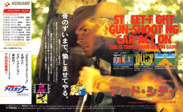 Adventures of Bayou Billy (Mad City) (Japan)