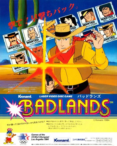 Badlands (Japan)