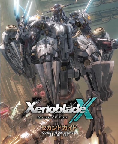 Xenoblade X: Second Guide - Quest and Doll Analysis (issue 26 supplement) (July 2015)